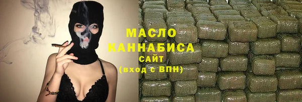 MESCALINE Беломорск