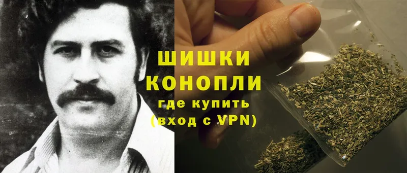 OMG как войти  Избербаш  Шишки марихуана Ganja  купить  